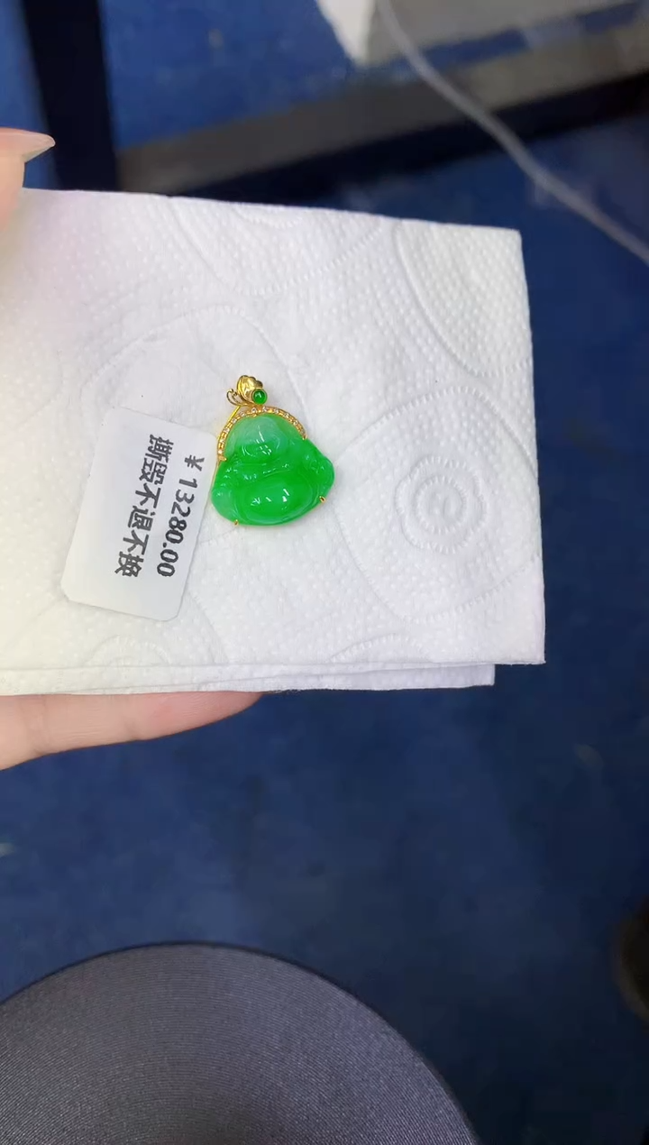 颈饰18K金镶嵌翡翠缅甸天然翡翠A货