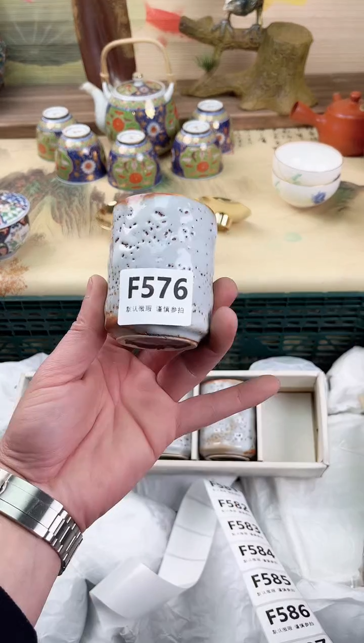 瓷片笑*乎576       