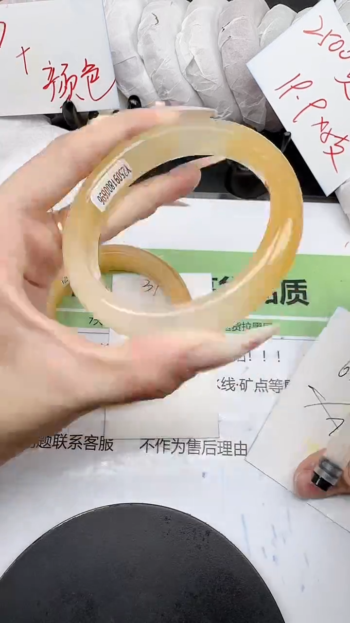 未镶嵌手镯石英质玉38/63-65