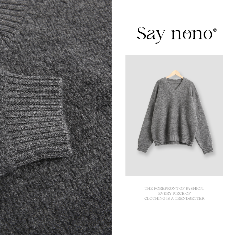 懒猫nono│Saynono 重磅 高克重全羊毛编织V领针织/XXJXND25251MS