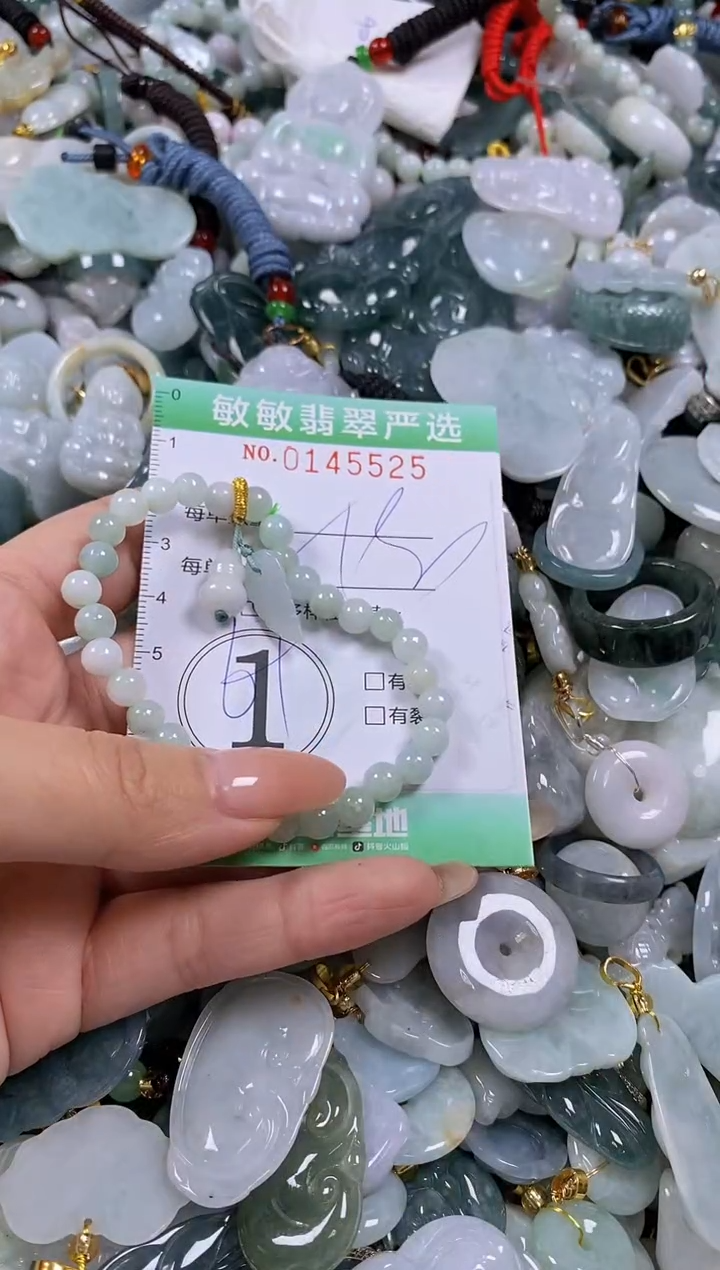 【闪购商品】翡翠未镶嵌颈饰闪购0145525多样性发其一