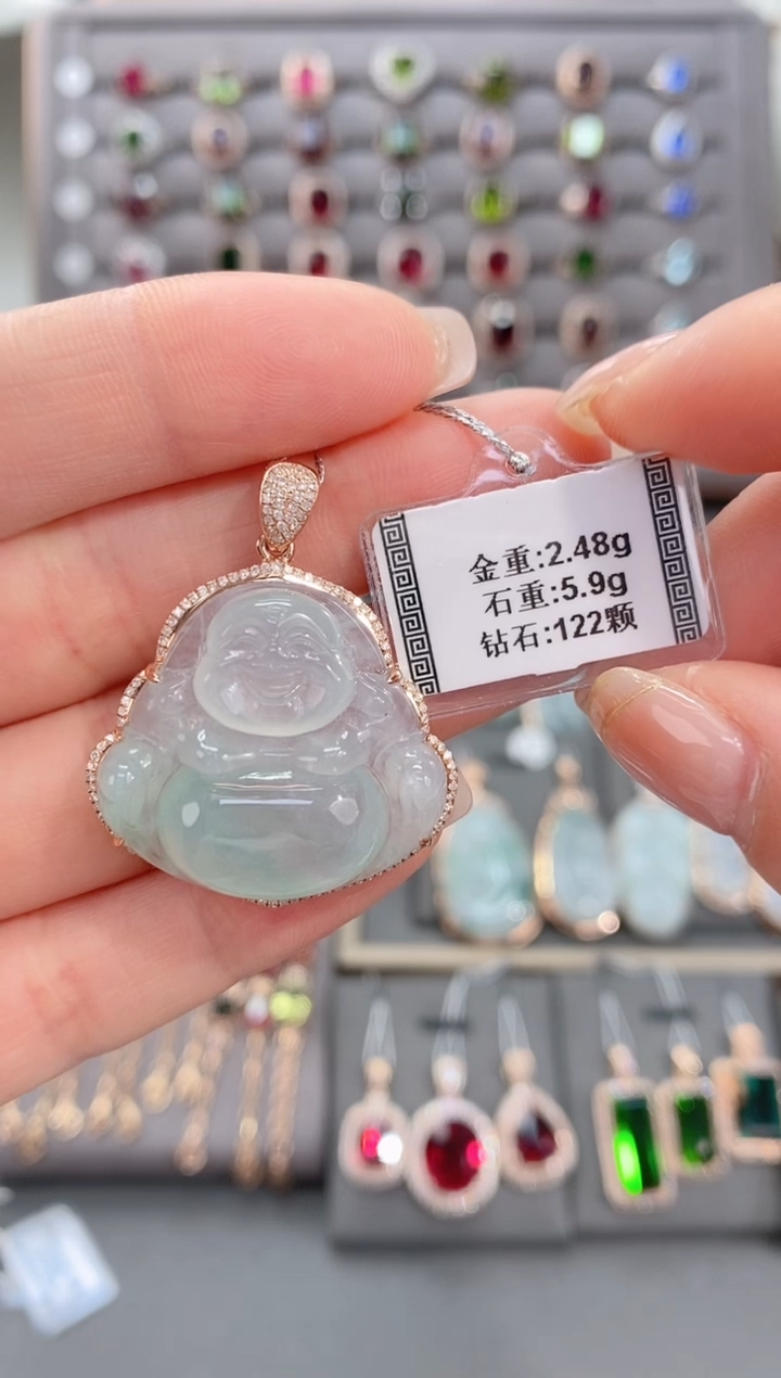 颈饰18K金镶嵌翡翠5.9          