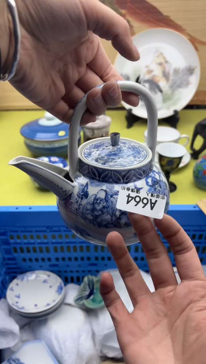 摆件陶是****屠664                           