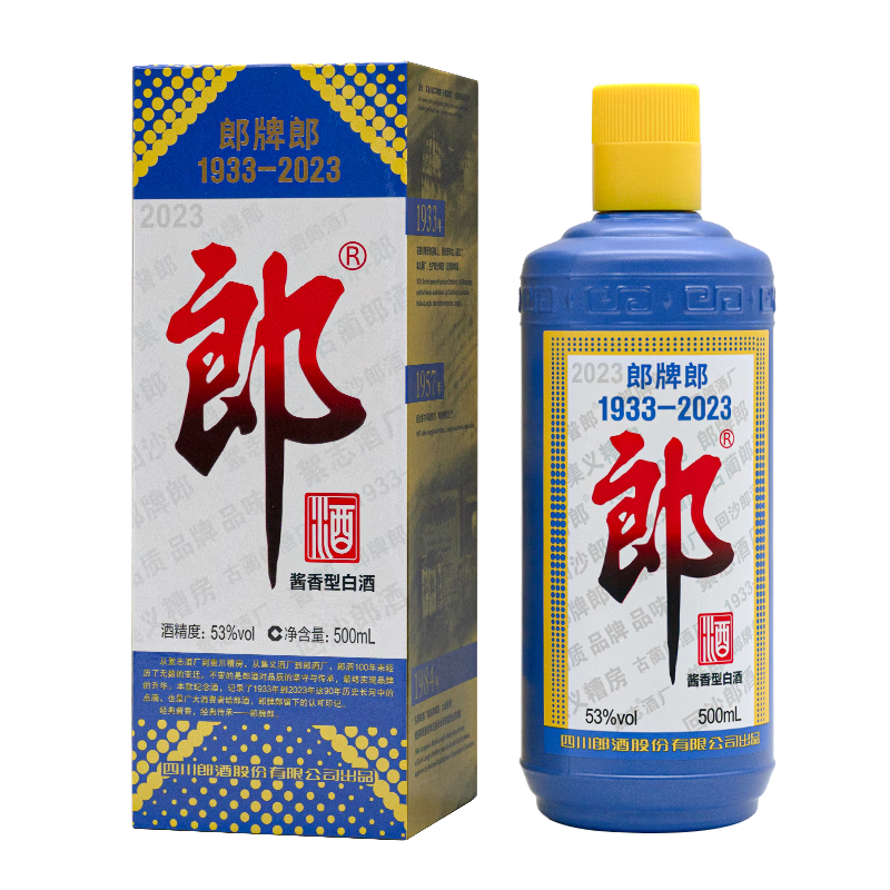 郎酒2023年纪念酒 白酒 酱酒 53度 500ml*1单瓶装