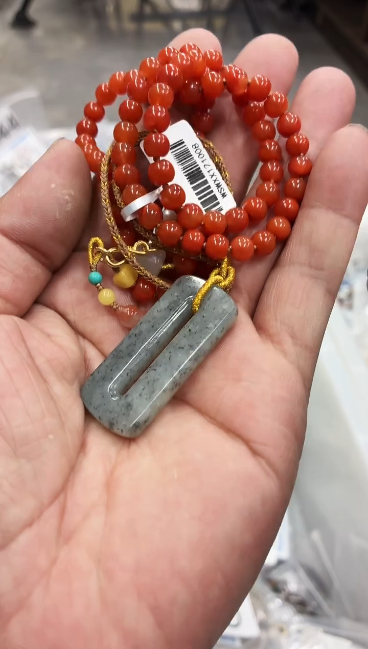 吊坠(赠链)未镶嵌和田玉i66