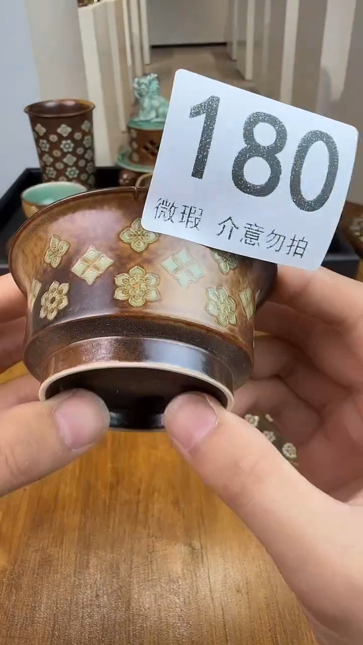 青瓷手工茶器包邮不带礼盒