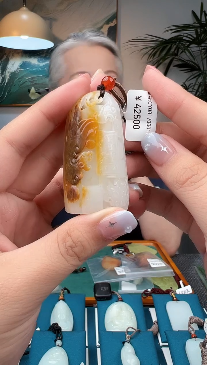 和田玉未镶嵌颈饰吊坠CY 