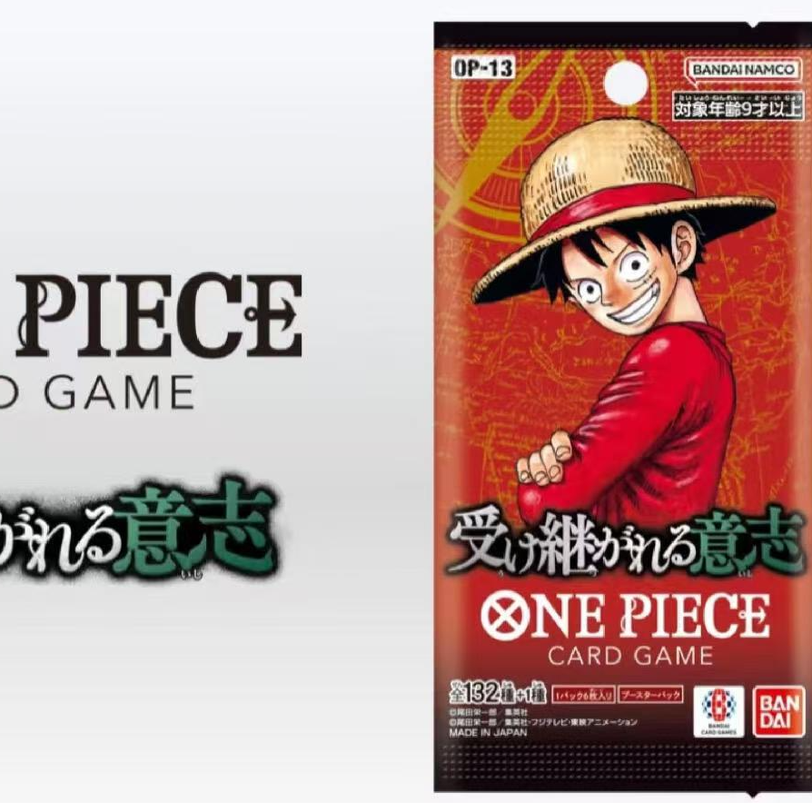 【闪闪の欧箱】日版海贼王OP13补充包卡牌【代拆】