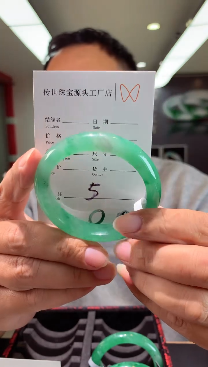 【闪购商品】石英质玉手镯未镶嵌1