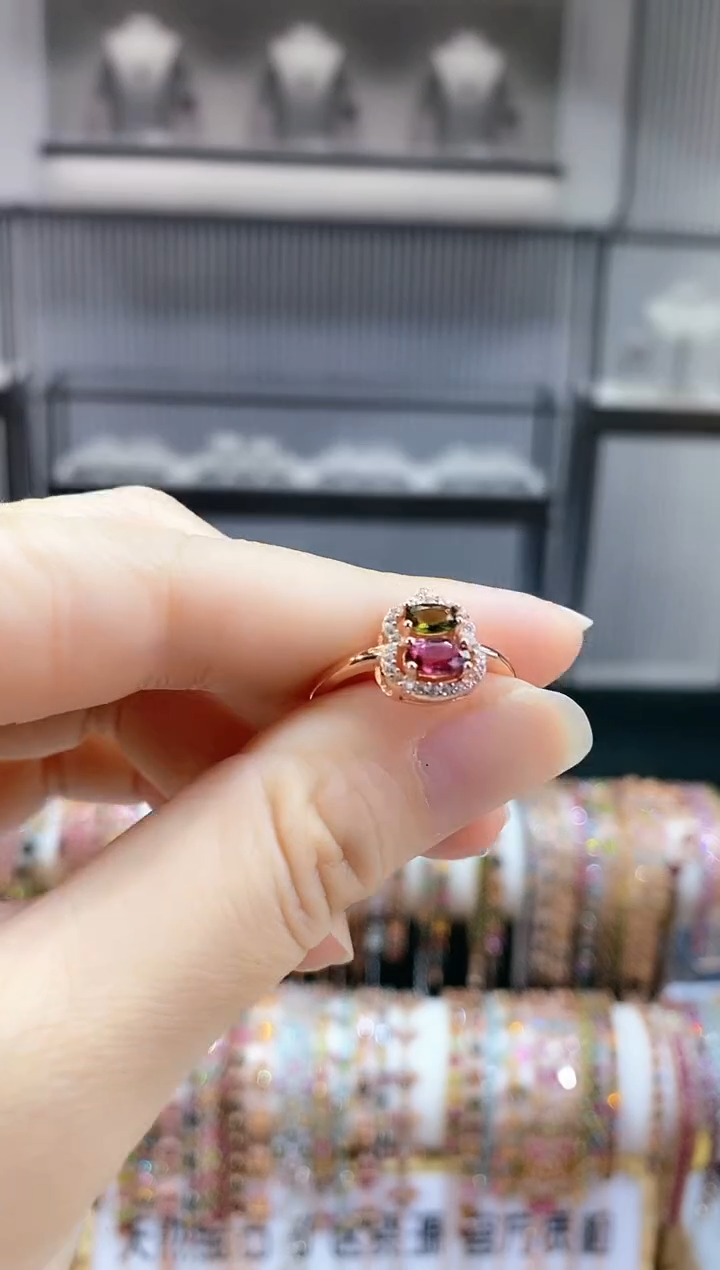 银S925镶嵌戒指碧玺45354354354345