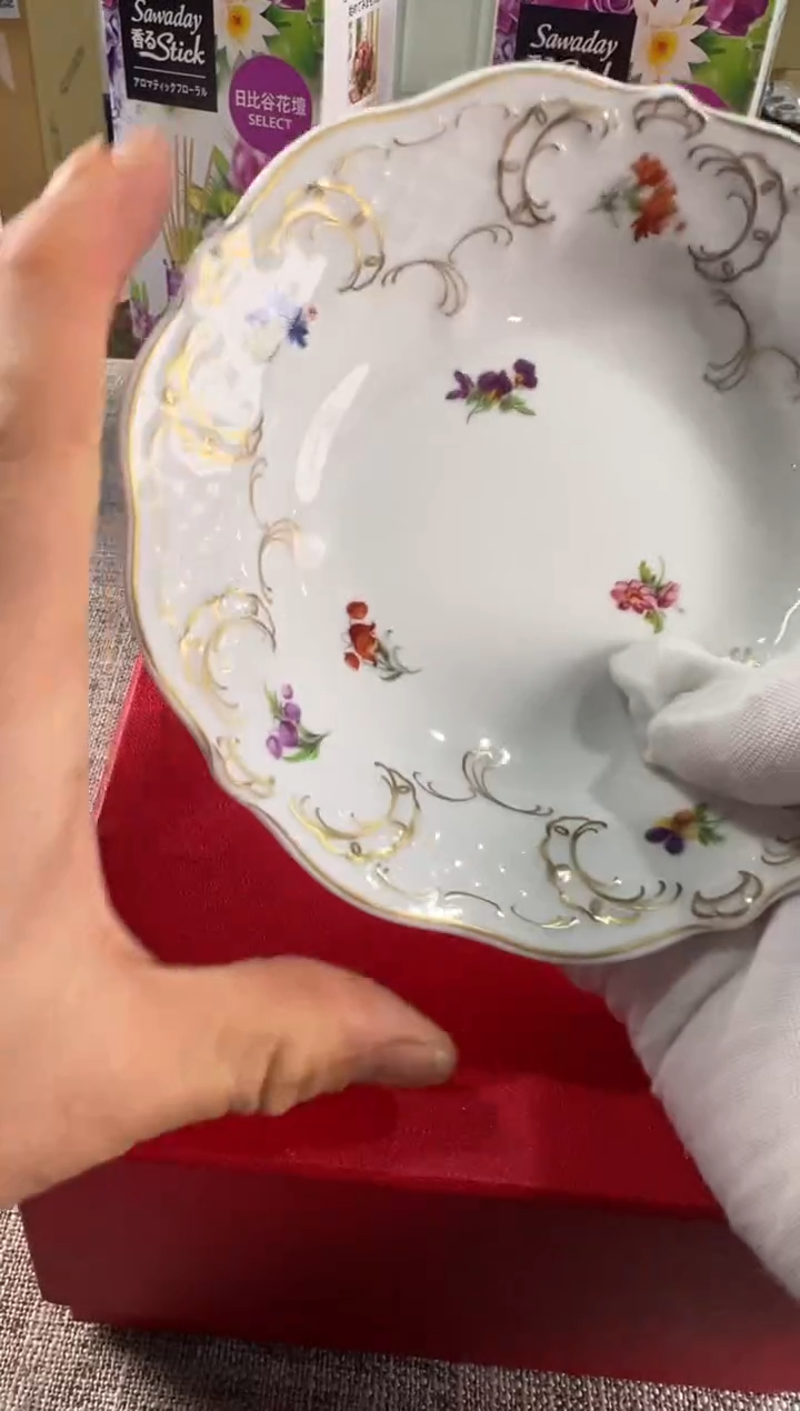 【闪购商品】瓷片b435好好好好好好