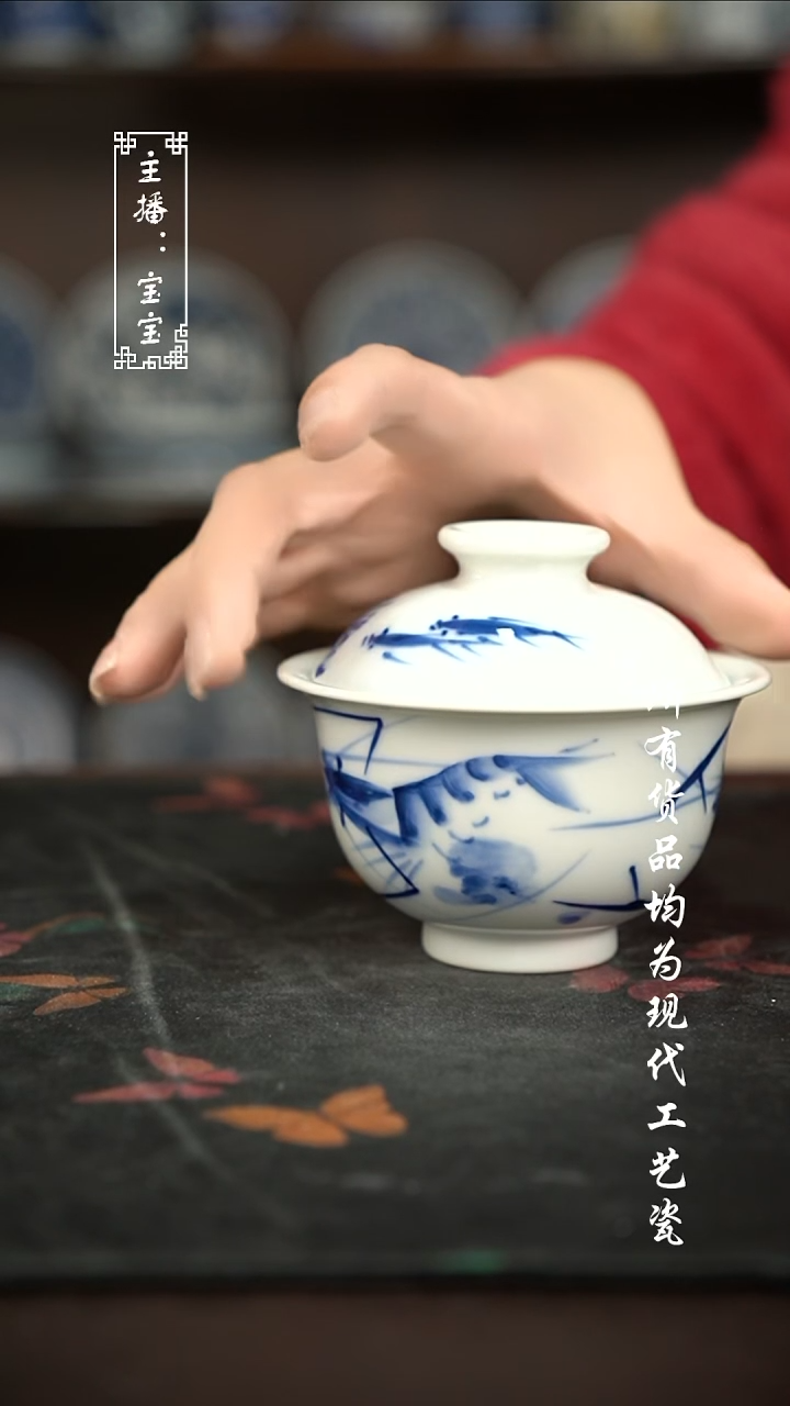 微瑕 福利手绘现代高温瓷  柴150