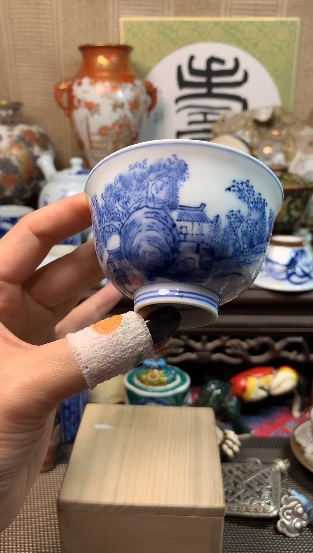 【闪购商品】一百零九。。。。