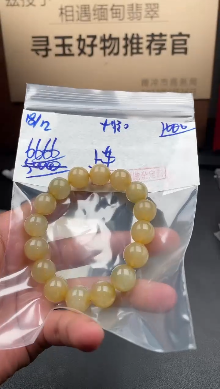 未镶嵌定制翡翠翡翠毛货抛光多样性发货拍一发一