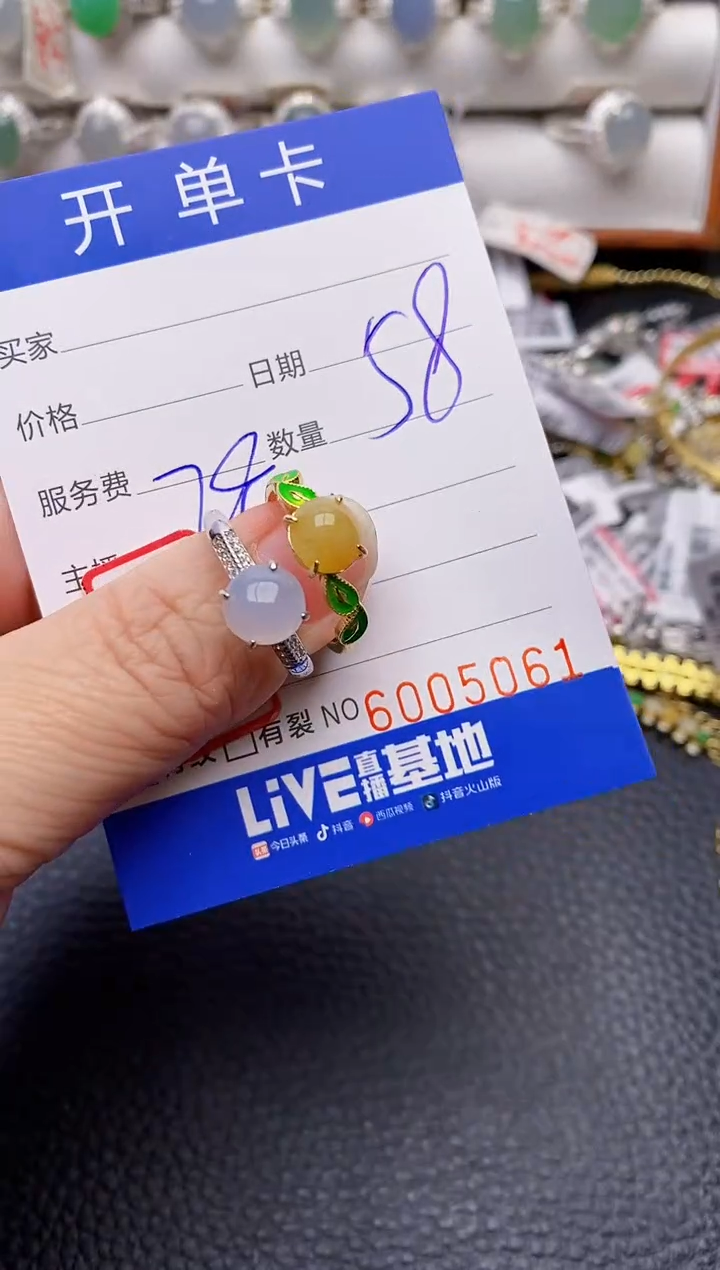 【闪购商品】翡翠戒指银S925镶嵌5061