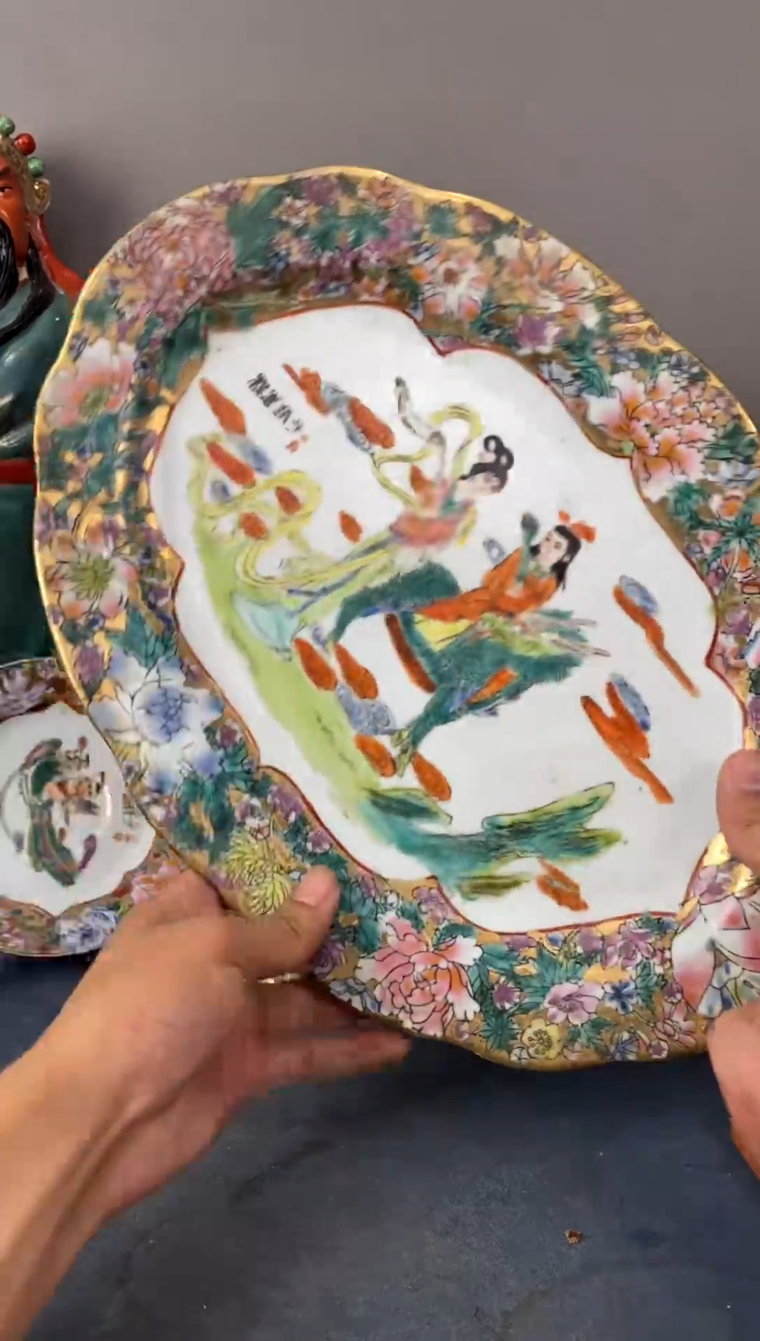 摆件陶567老厂瓷微瑕慎拍（已开价）