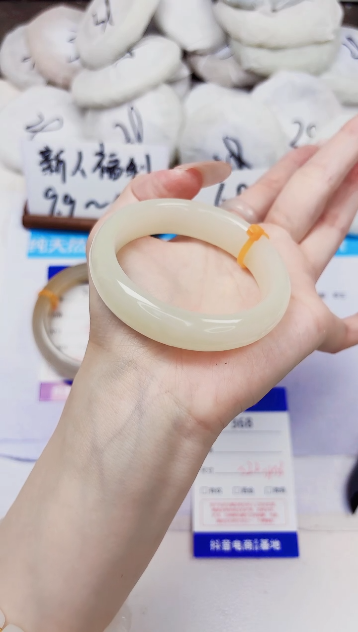未镶嵌手镯石英质玉368-晴水-圈口52