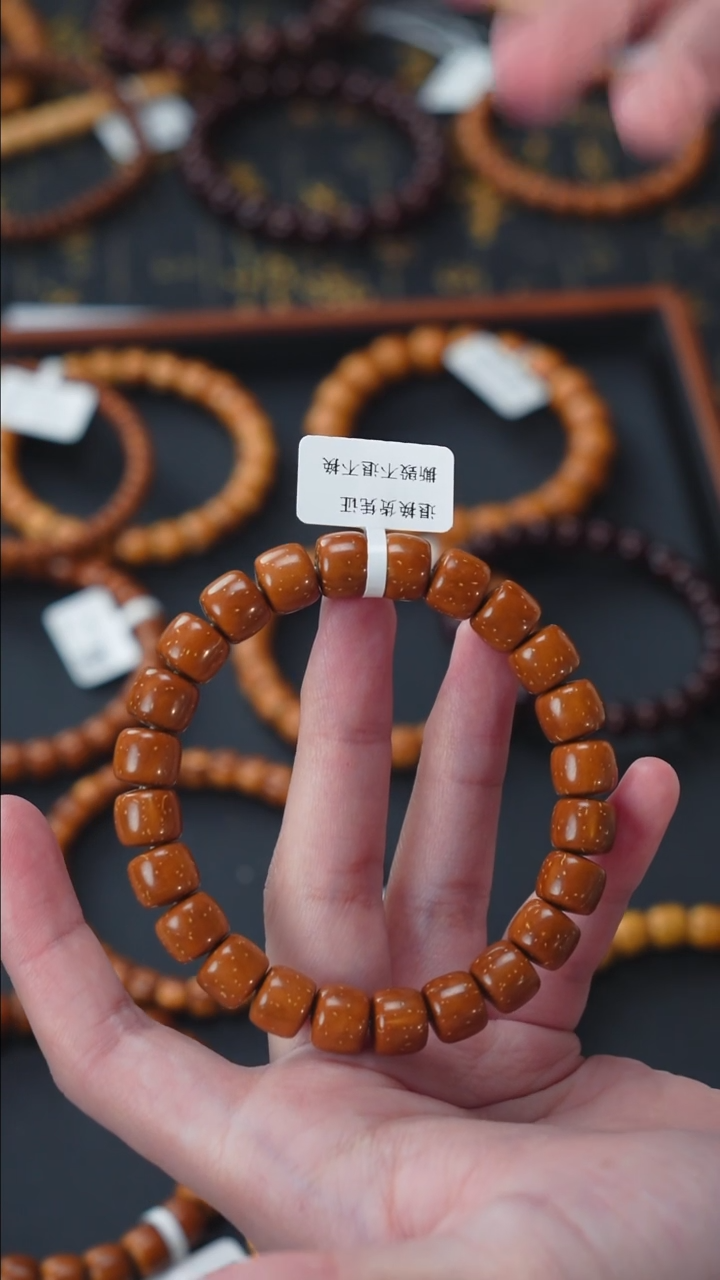 手串紫金鼠实心老型10        10991