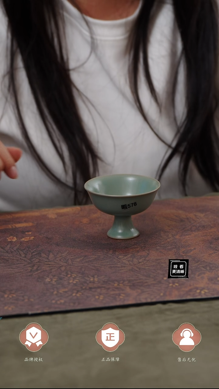 【闪购商品】杯578号瑕、、、、、、、、、、、、、