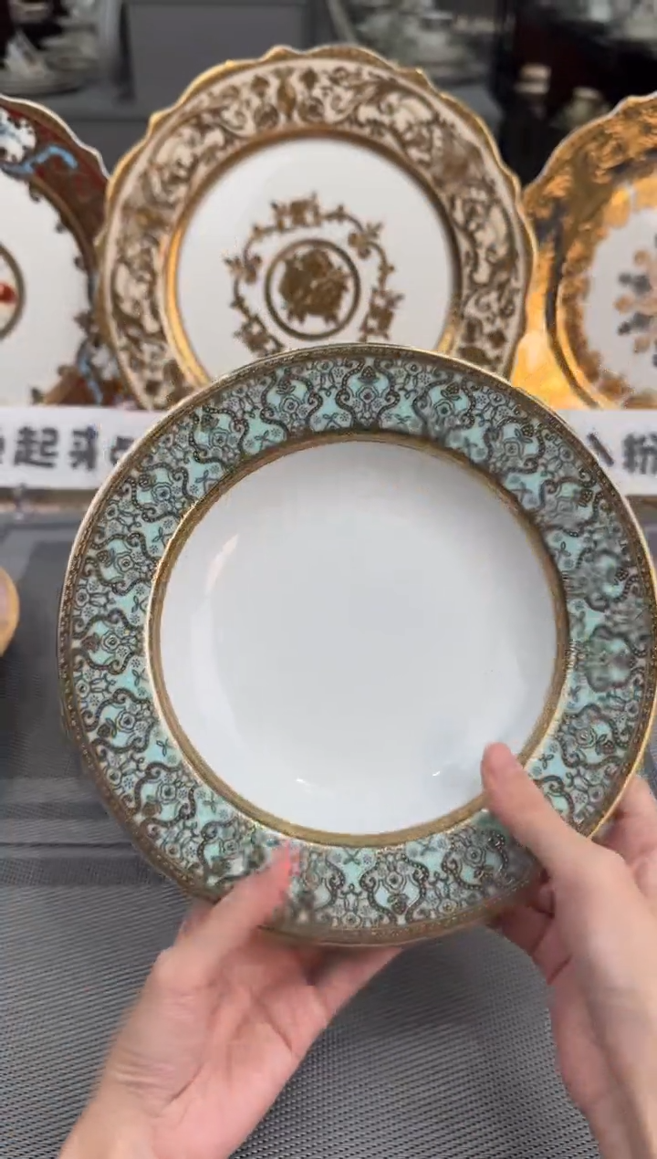 【闪购商品】瓷片8.5英寸草帽盘福利款 微瑕 2个