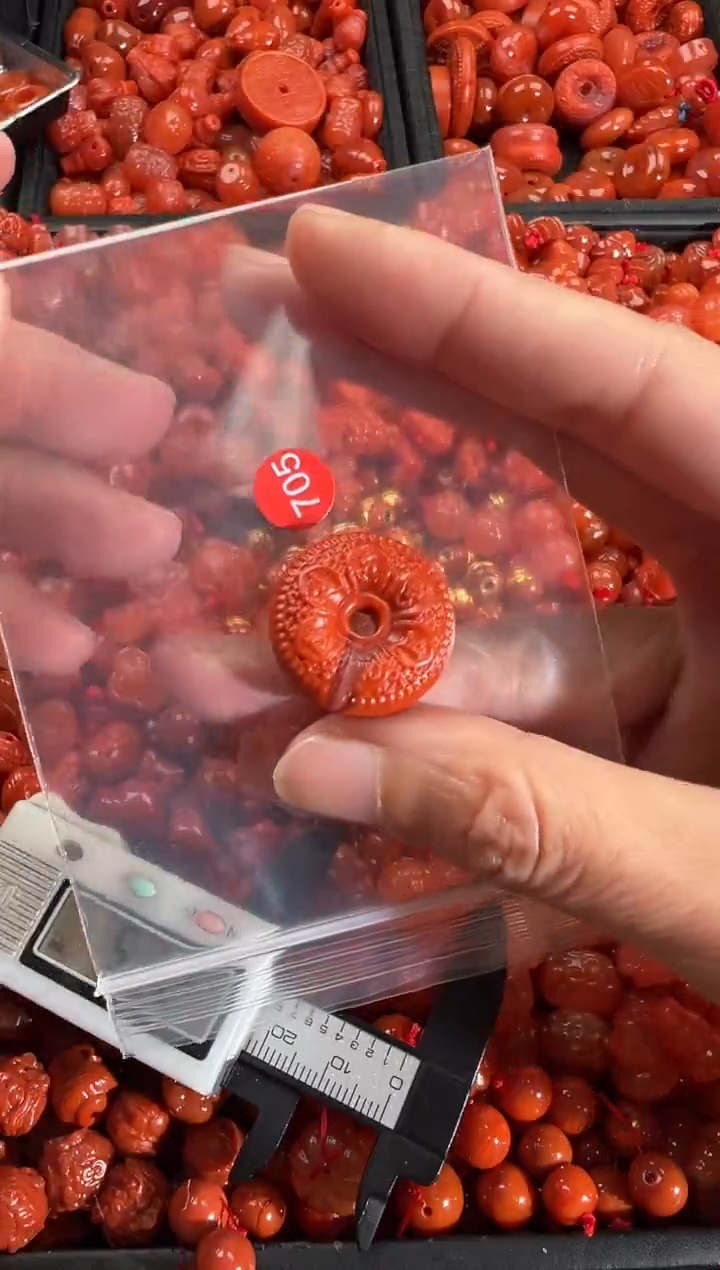 【闪购商品】南红玛瑙颈饰未镶嵌1