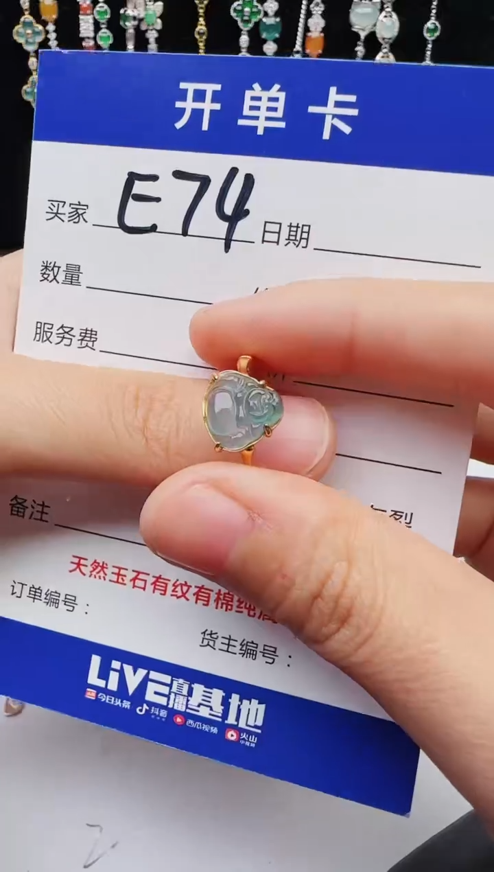 【闪购商品】翡翠戒指银S925镶嵌11111111