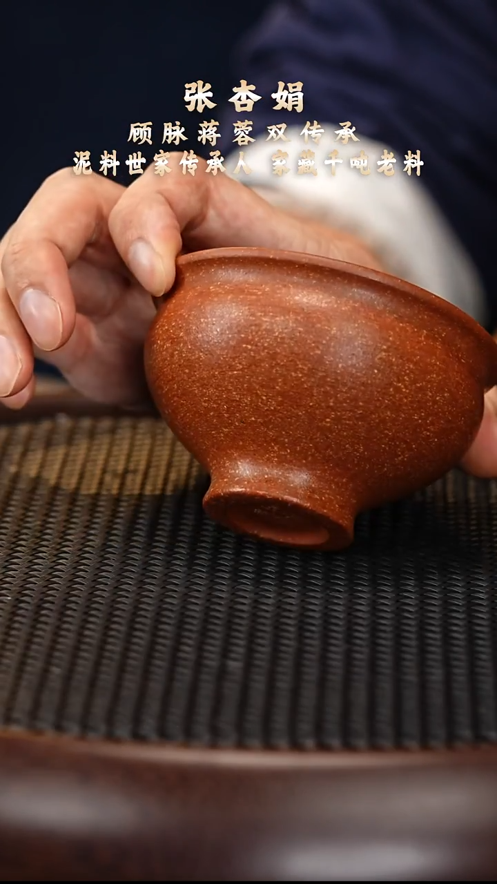 茶壶紫砂3 紫砂杯