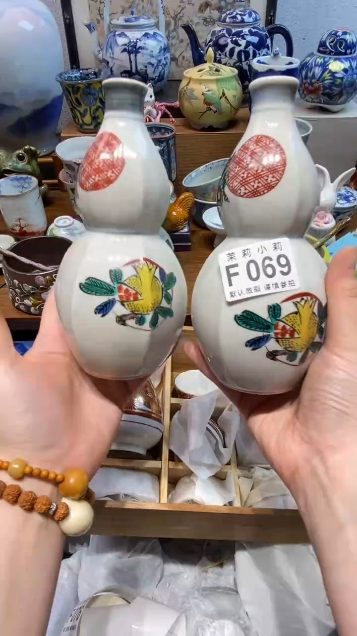 瓷片牵****阳茉莉商品一号069