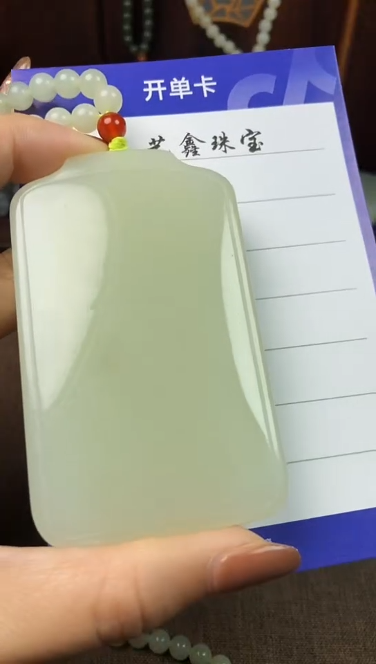 颈饰未镶嵌和田玉朋***好朋友也挺好