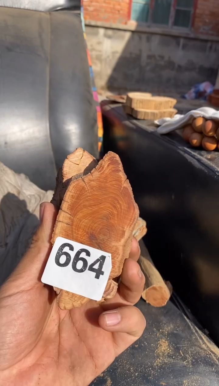 柏木（崖柏）太行陈化崖柏切片！随机（1单1片）664