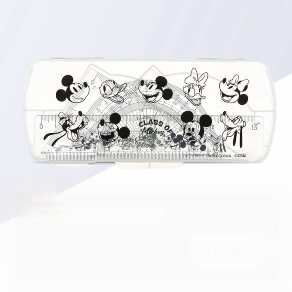 考试套尺子三角板量角器波浪直尺