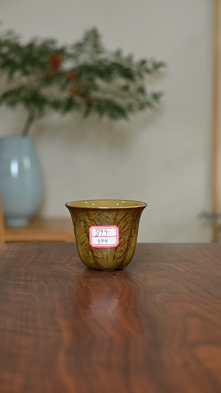 h****239#百财杯 矿石釉 微瑕 无款