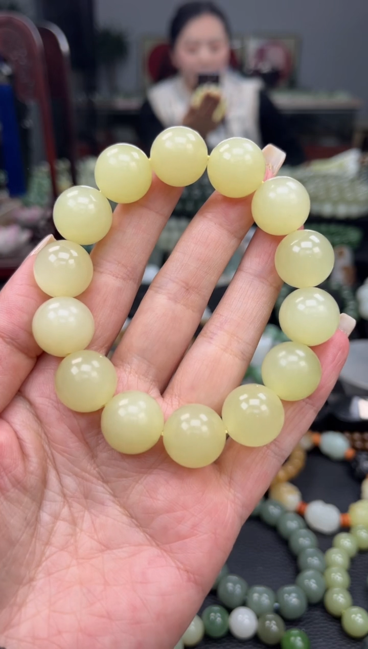 【闪购商品】和田玉手串未镶嵌鸡油黄卡16