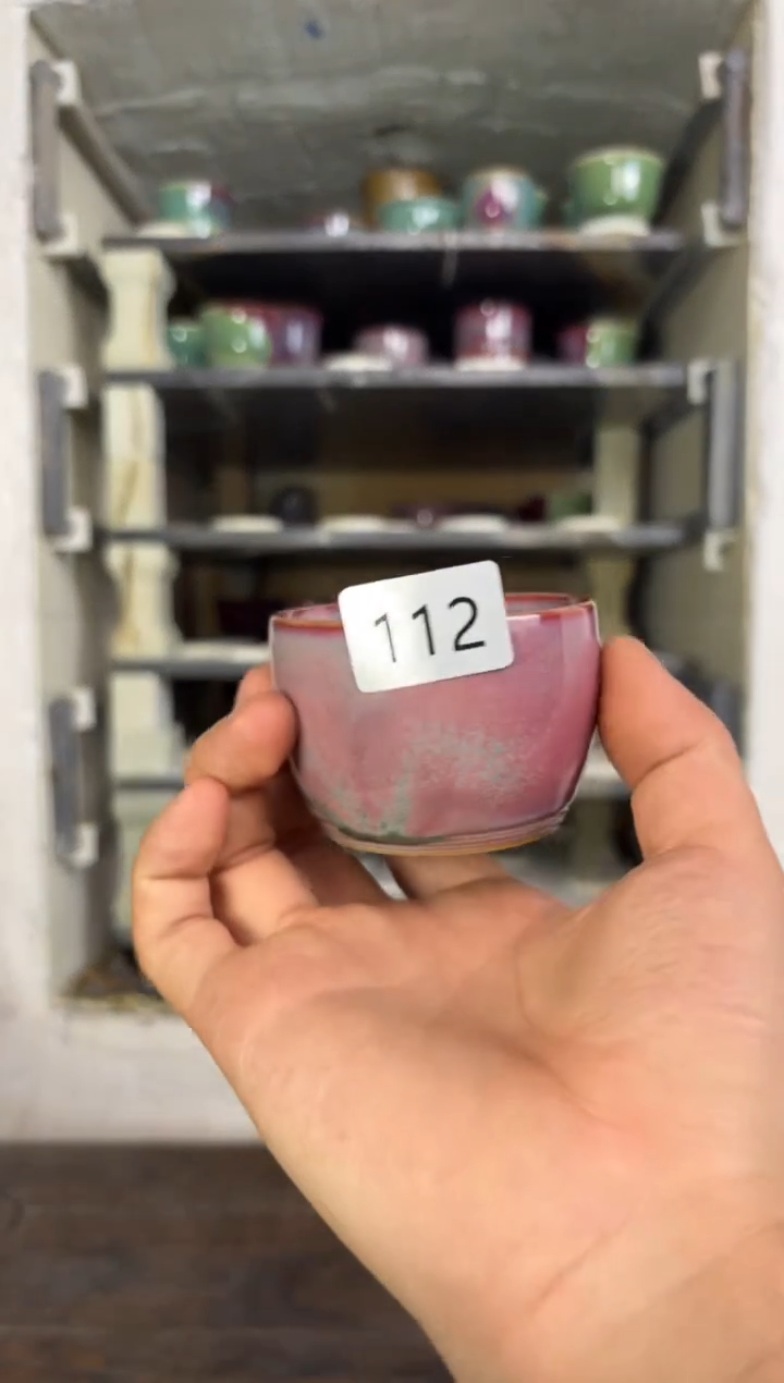 【闪购商品】摆件钧瓷茶器窑变精品