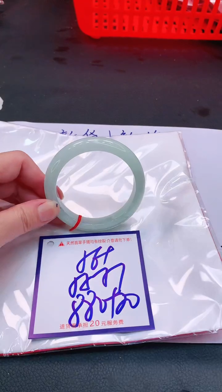 【闪购商品】翡翠手镯未镶嵌11111111