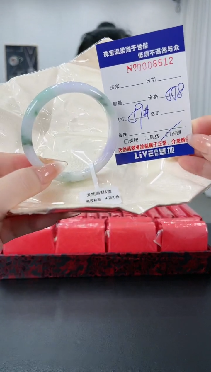 【闪购商品】翡翠手镯未镶嵌63天然缅甸A货翡翠