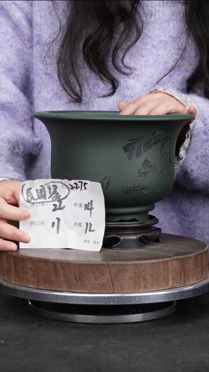【闪购商品】紫砂花盆2275+s紫砂花盆