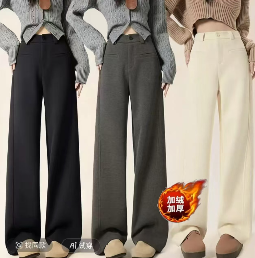 万人好评【加绒毛呢】窄版阔腿裤秋冬加绒加厚高腰显瘦直筒裤