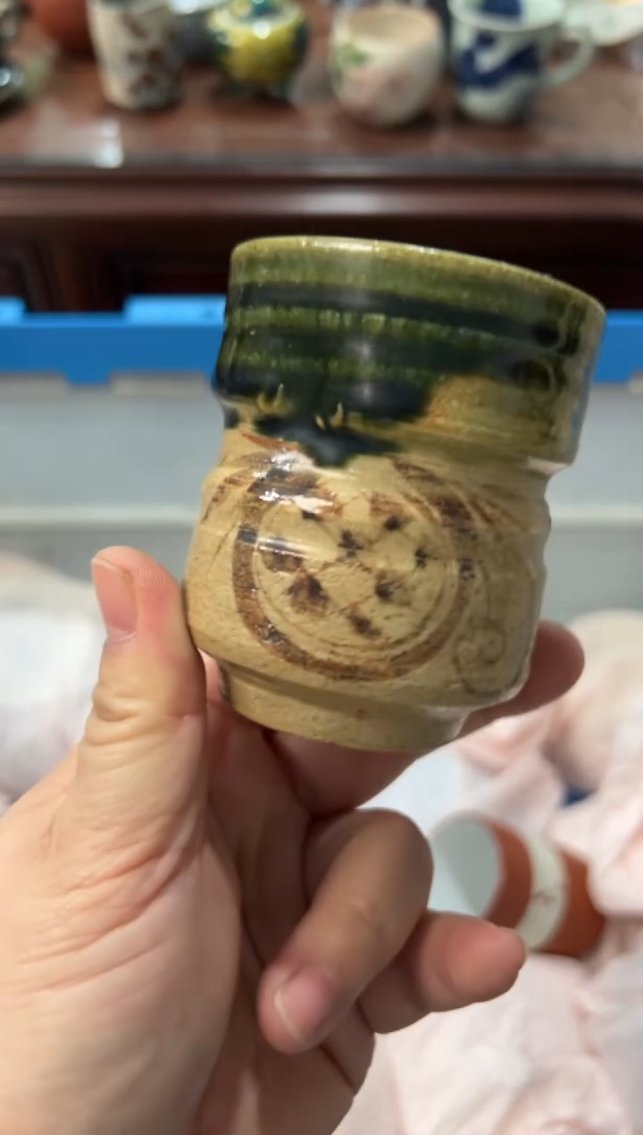 瓷片元****?编码：欢迎惠顾，感谢支持5055