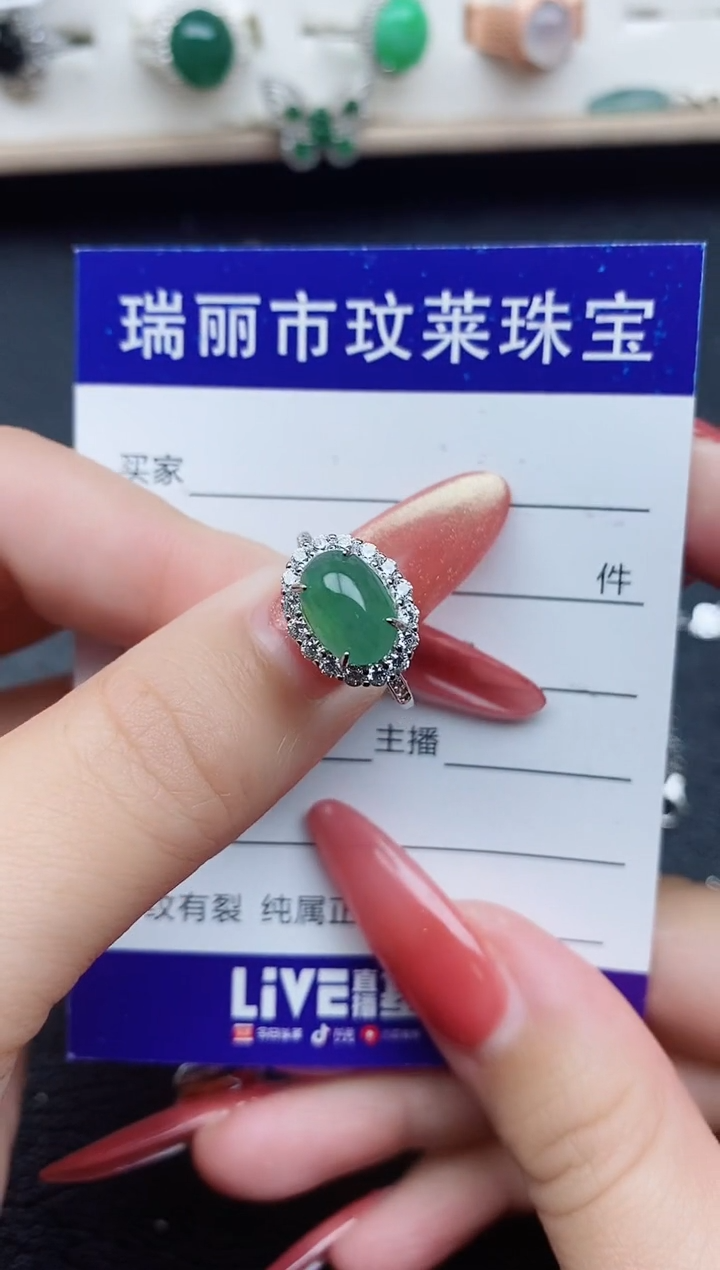 【闪购商品】翡翠戒指银S925镶嵌11111