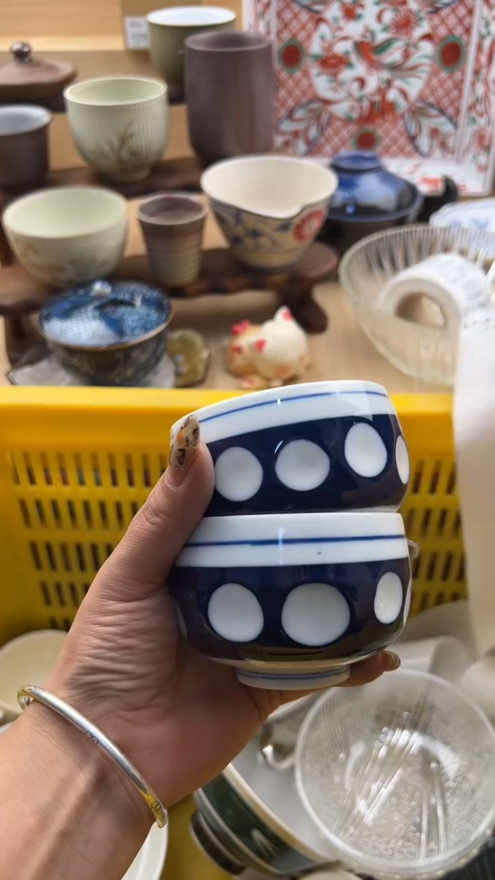 464默认微瑕，满20元包邮