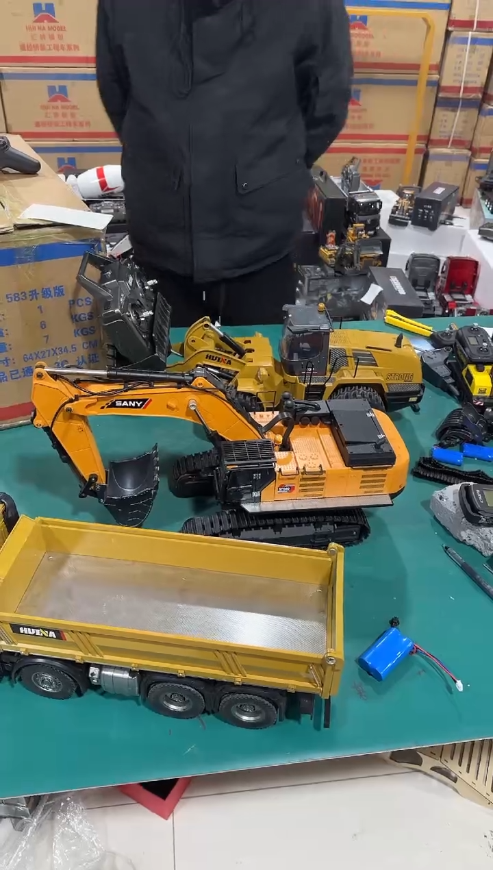 全新汇纳583+536+980三件套