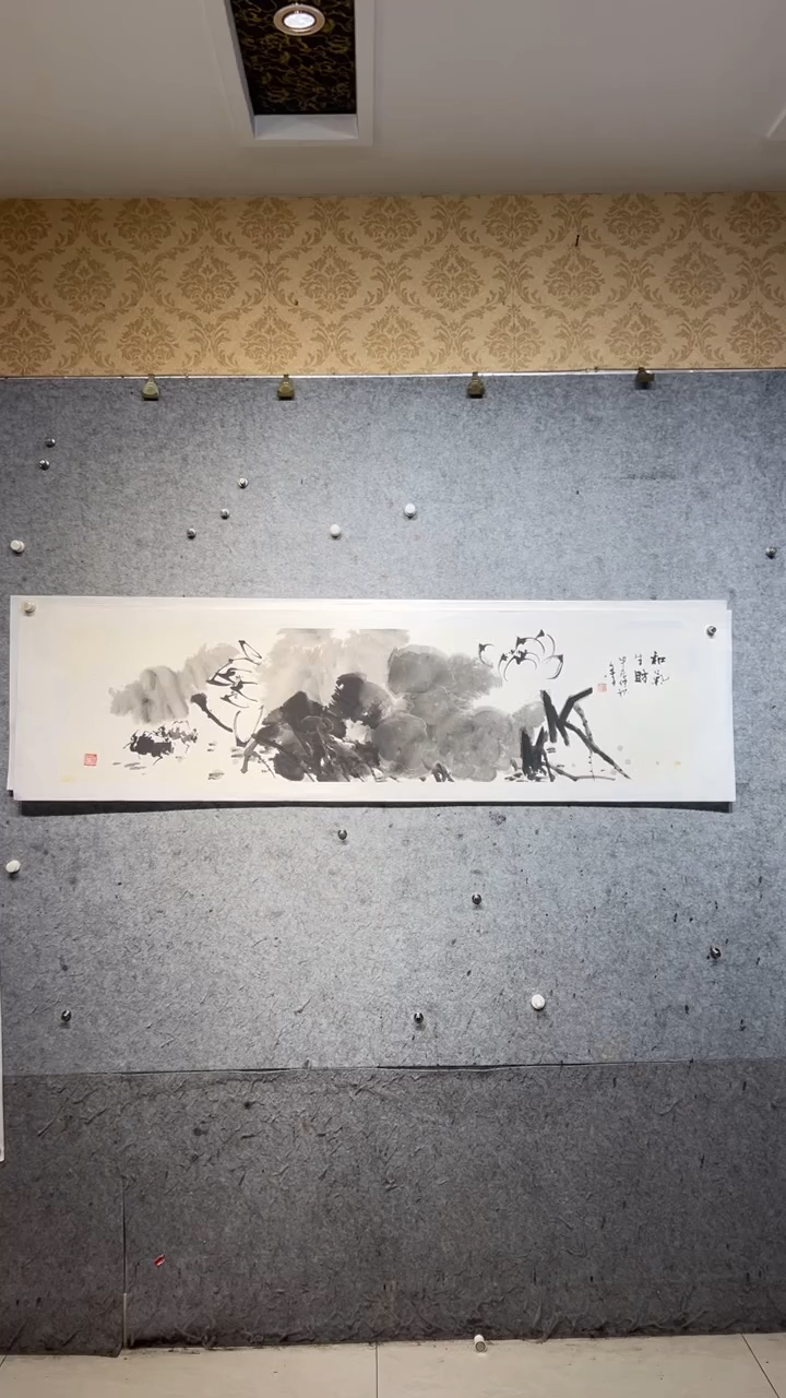 国画九*张自学的水墨