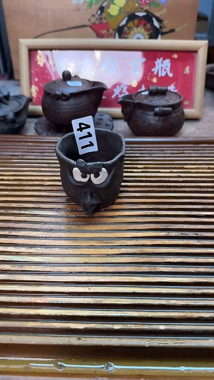 拳****)手工粗陶茶具每只不一样