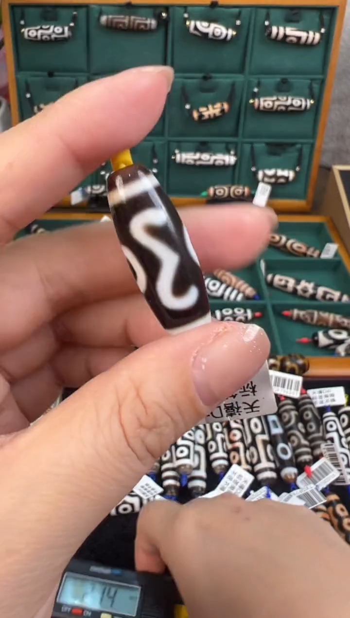 【闪购商品】玛瑙/玉髓吊坠(不含链)未镶嵌+47.