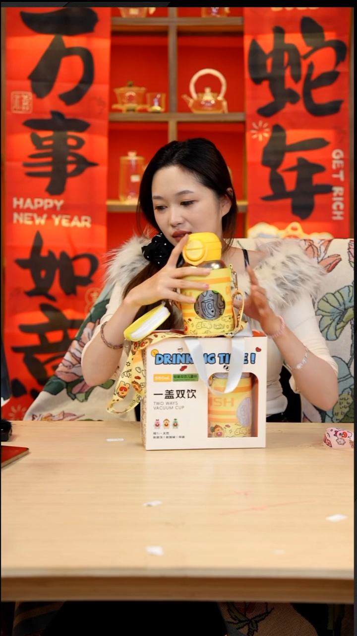 【闪购商品】A052------------