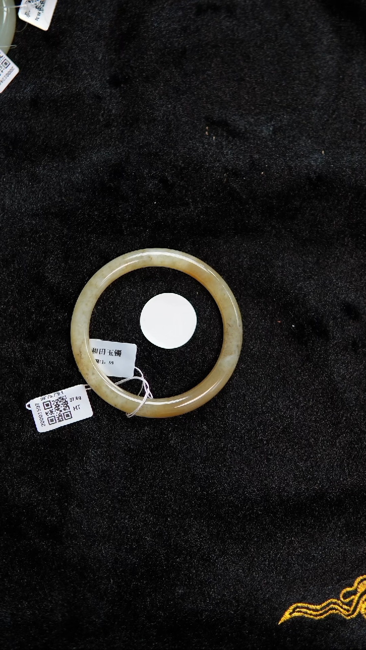 【闪购商品】和田玉手镯未镶嵌59-60特色糖