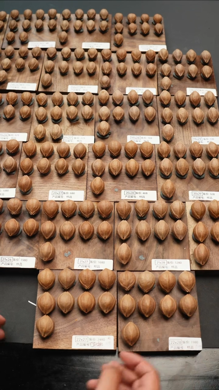 【闪购商品】橄榄核手串/手链18*24铁核素核