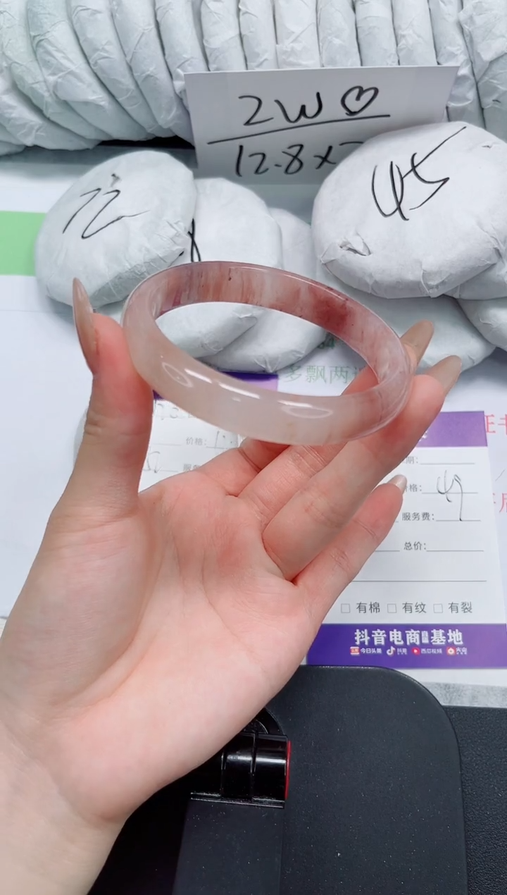 石英质玉手镯未镶嵌121-62