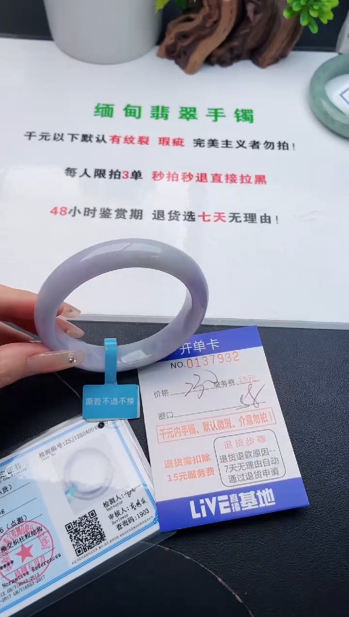 32即见即所得拍啥发啥